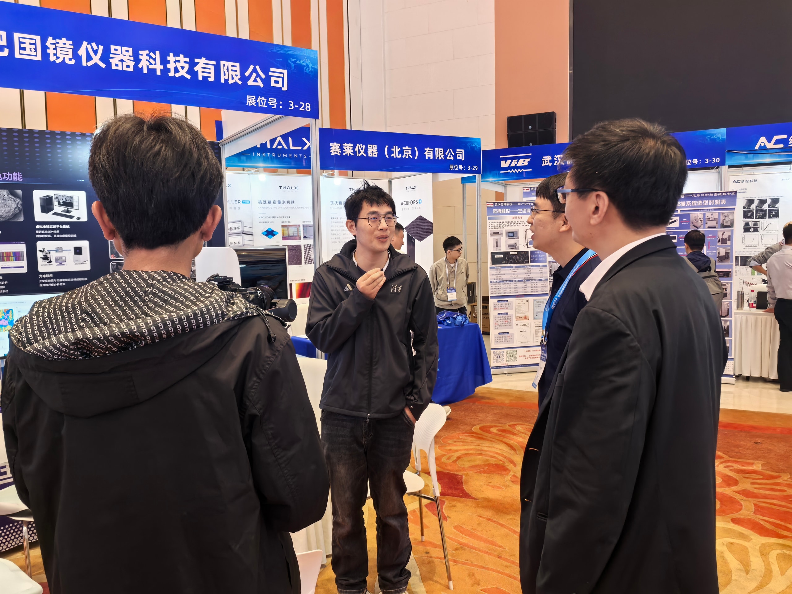 展位交流×分会场报告,国镜仪器2026电镜年会之行圆满收官